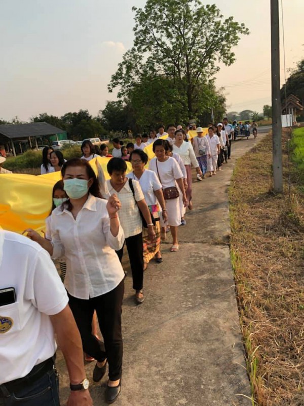 “ดินแดนลุ่มน้ำฮ่าง อ่างน้ำหนองควายหลวง บวงสรวงพระธาตุแก้วทันใจ ต้นไม้ใหญ่ดอยงาม คำขวัญตำบลดอยงาม โดยในวันที่ 7-8 มีนาคม 2563 กับประเพณีสรงน้ำพระธาตุแก้วทันใจ หกเป็งล่องฟ้าไหว้สาพระธาตุแก้วทันใจ ณ วัดพระธาตุแก้วทันใจ บ้านสันช้างตาย ตำบลดอยงาม อำเภอพาน จังหวัดเชียงราย ขอขอบพระคุณทุกๆฝ่ายที่ทำให้งานสำเร็จตามวัตถุประสงค์ทุกประการ กองการศึกษา ศาสนาและวัฒนธรรม องค์การบริหารส่วนตำบลดอยงาม.