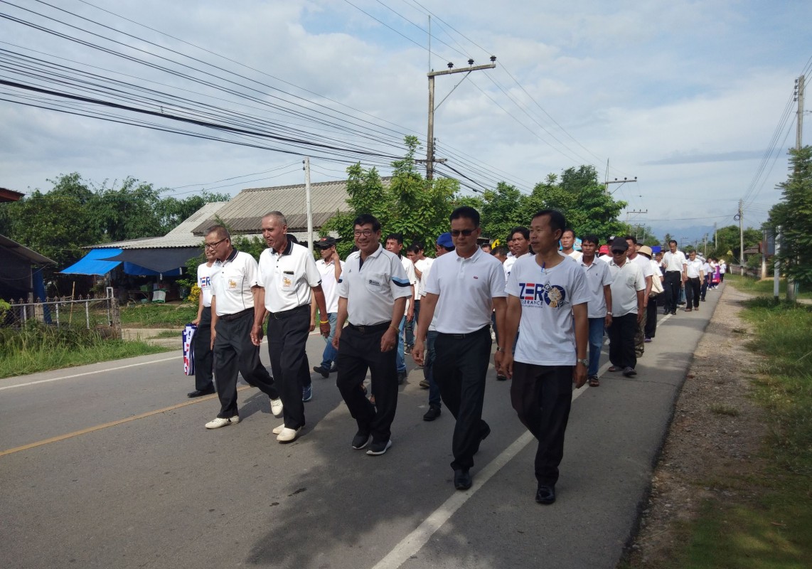 วันที่ 7 ธันวาคม  2563  องค์การบริหารส่วนตำบลดอยงาม  นำโดย นายวีรศักดิ์  ธรรมปัญโญ  พร้อม ผู้นำท้องที่ท้องถิ่น ประกอบไปด้วย กำนัน ผู้ใหญ่บ้าน สมาชิกองค์การบริหารส่วนตำบลดอยงาม และ พนักงานลูกจ้าง องค์การบริหารส่วนตำบลดอยงาม ได้ทำกิจกรรมเดินรณรงค์ในการป้องกันการทุจริต  เนื่องในวันต่อต้านการทุจริตสากล วันที่ 9 ธันวาคม ของทุกปี   